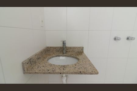 Apartamento para alugar com 50m², 2 quartos e 1 vaga Apartamento para alugar com 50m², 2 quartos e 1 vagaBanheiro da Suíte