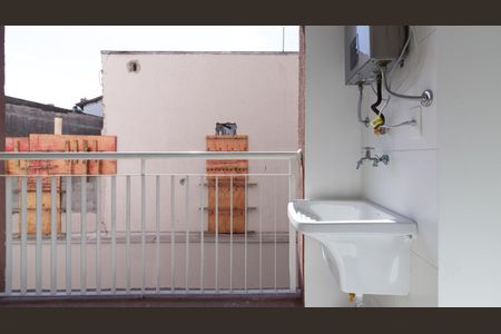 Apartamento para alugar com 50m², 2 quartos e 1 vaga Apartamento para alugar com 50m², 2 quartos e 1 vagaÁrea de Serviço