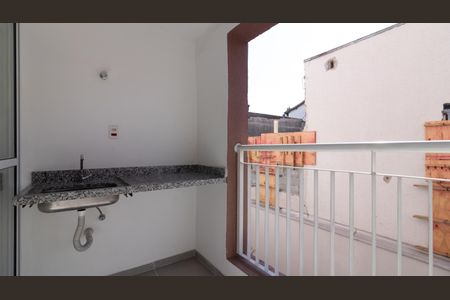 Apartamento para alugar com 50m², 2 quartos e 1 vaga Apartamento para alugar com 50m², 2 quartos e 1 vagaÁrea de Serviço