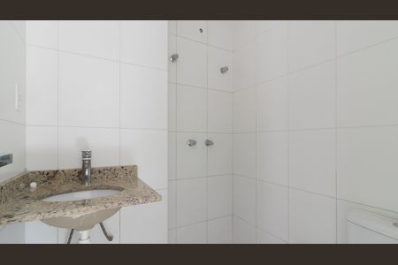 Apartamento para alugar com 50m², 2 quartos e 1 vaga Apartamento para alugar com 50m², 2 quartos e 1 vagaBanheiro Social