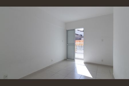Apartamento para alugar com 50m², 2 quartos e 1 vaga Apartamento para alugar com 50m², 2 quartos e 1 vagaSuíte