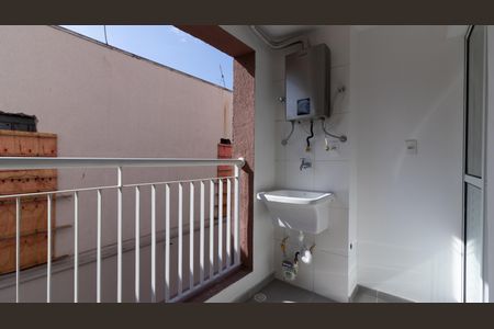 Apartamento para alugar com 50m², 2 quartos e 1 vaga Apartamento para alugar com 50m², 2 quartos e 1 vagaÁrea de Serviço