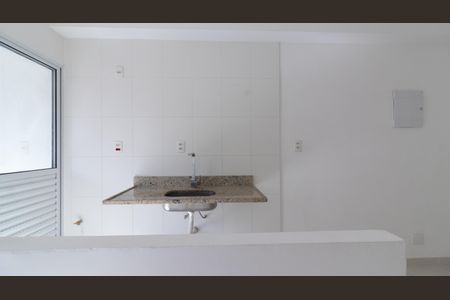 Apartamento para alugar com 50m², 2 quartos e 1 vaga Apartamento para alugar com 50m², 2 quartos e 1 vagaCozinha