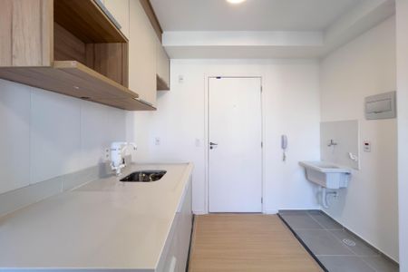 Apartamento à venda com 24m², 1 quarto e sem vagaSala/Cozinha