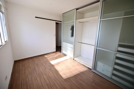Apartamento para alugar com 84m², 2 quartos e 1 vaga