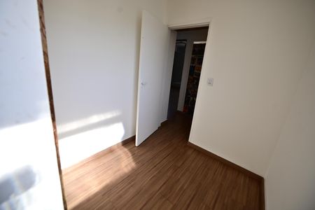 Apartamento para alugar com 84m², 2 quartos e 1 vaga
