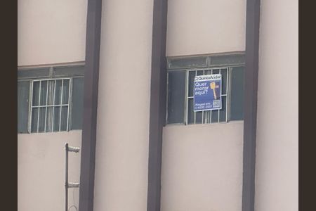 Apartamento para alugar com 84m², 2 quartos e 1 vaga