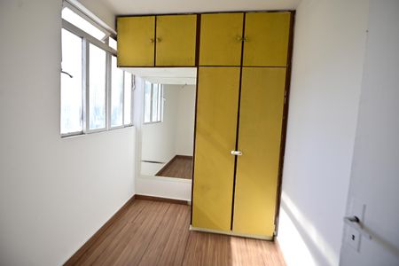 Apartamento para alugar com 84m², 2 quartos e 1 vaga