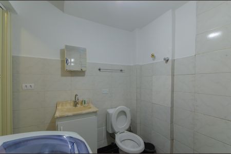 Banheiro de apartamento para alugar com 1 quarto, 32m² em Aclimação, São Paulo