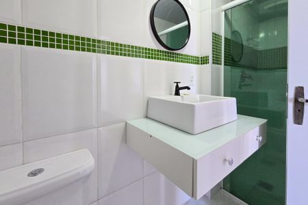 Apartamento à venda com 60m², 2 quartos e 1 vagaBanheiro Social