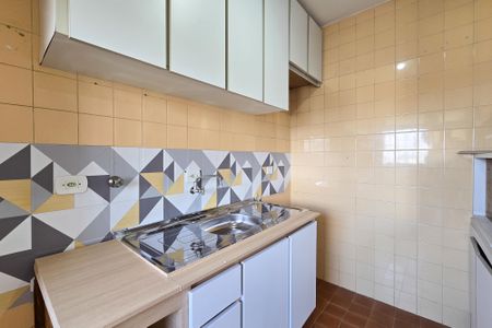 Apartamento à venda com 60m², 2 quartos e 1 vagaCozinha