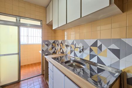 Apartamento à venda com 60m², 2 quartos e 1 vagaCozinha