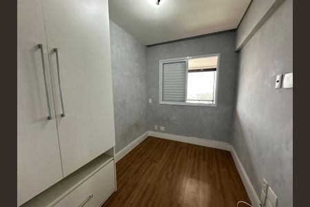 Apartamento à venda com 81m², 3 quartos e 2 vagasQuarto