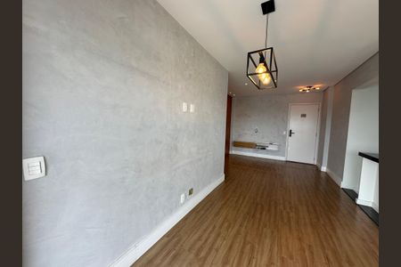 Apartamento à venda com 81m², 3 quartos e 2 vagasSala