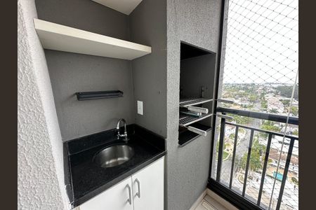 Apartamento à venda com 81m², 3 quartos e 2 vagasChurrasqueira