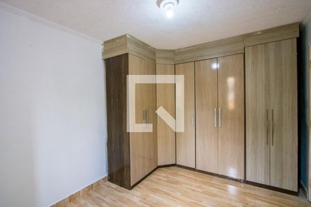 Apartamento para alugar com 52m², 2 quartos e 1 vagaQuarto 1