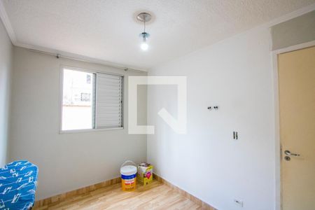 Apartamento para alugar com 52m², 2 quartos e 1 vagaQuarto 2