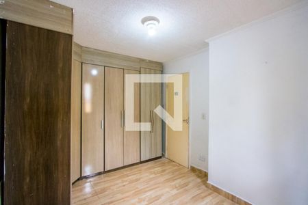 Apartamento para alugar com 52m², 2 quartos e 1 vagaQuarto 1