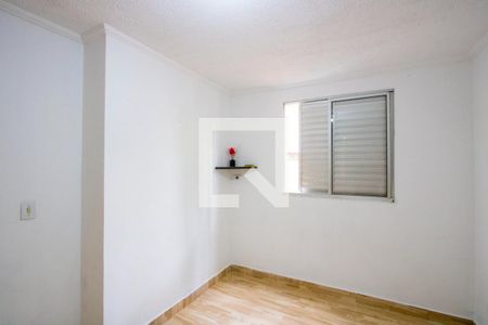 Apartamento para alugar com 52m², 2 quartos e 1 vagaQuarto 1