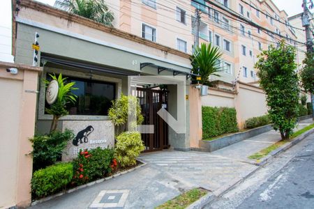 Apartamento para alugar com 52m², 2 quartos e 1 vagaFachada 