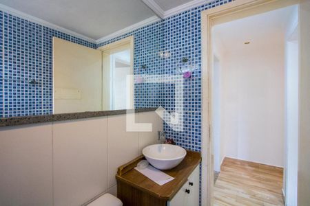 Apartamento para alugar com 52m², 2 quartos e 1 vagaBanheiro Social