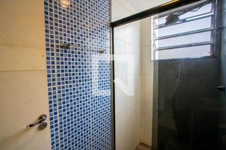 Apartamento para alugar com 52m², 2 quartos e 1 vagaBanheiro Social