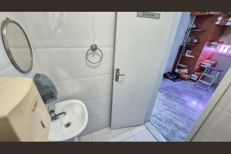 Apartamento à venda com 91m², 3 quartos e sem vaga Apartamento à venda com 91m², 3 quartos e sem vagaBanheiro da suíte 2