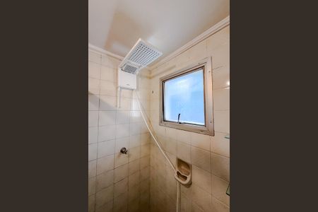 Apartamento para alugar com 40m², 1 quarto e 1 vagaBanheiro