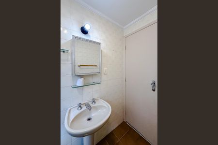 Apartamento para alugar com 40m², 1 quarto e 1 vagaBanheiro