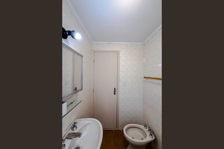 Apartamento para alugar com 40m², 1 quarto e 1 vagaBanheiro