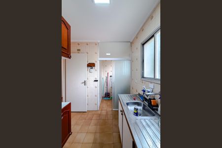 Apartamento para alugar com 40m², 1 quarto e 1 vagaÁrea de Serviço