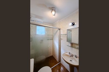 Apartamento para alugar com 40m², 1 quarto e 1 vagaBanheiro