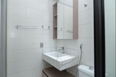 Apartamento para alugar com 58m², 1 quarto e 1 vaga Apartamento para alugar com 58m², 1 quarto e 1 vagaBanheiro da Suíte