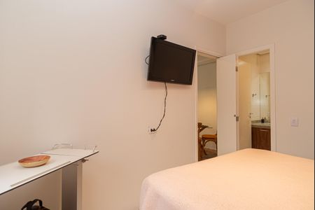 Apartamento para alugar com 60m², 1 quarto e 1 vaga Apartamento para alugar com 60m², 1 quarto e 1 vagaSuíte