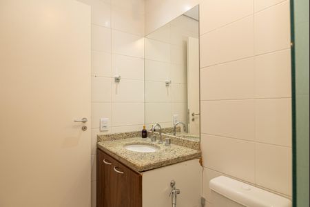 Apartamento para alugar com 60m², 1 quarto e 1 vaga Apartamento para alugar com 60m², 1 quarto e 1 vagaBanheiro da Suíte