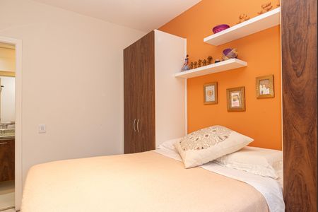 Apartamento para alugar com 60m², 1 quarto e 1 vaga Apartamento para alugar com 60m², 1 quarto e 1 vagaSuíte