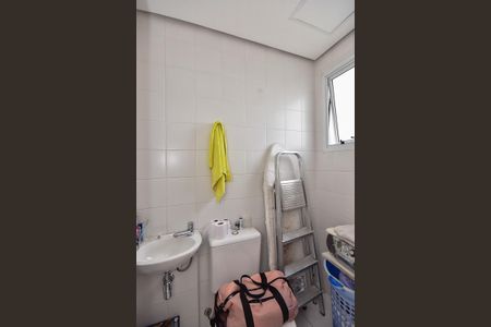 Apartamento para alugar com 184m², 2 quartos e 4 vagasBanheiro de Serviço