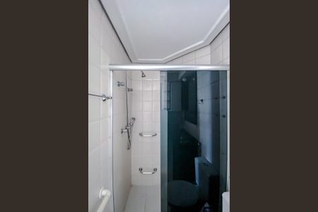 Apartamento para alugar com 68m², 2 quartos e 1 vagaBanheiro da Suíte