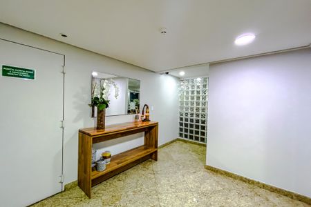 Apartamento para alugar com 68m², 2 quartos e 1 vagaÁrea comum
