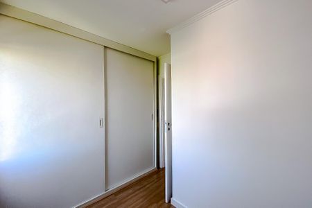 Apartamento para alugar com 68m², 2 quartos e 1 vagaQuarto 1