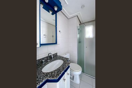 Apartamento para alugar com 68m², 2 quartos e 1 vagaBanheiro