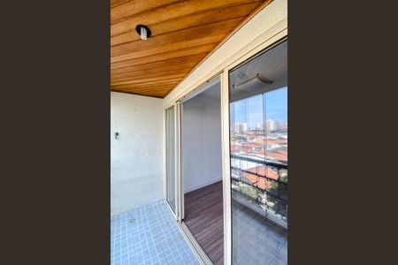 Apartamento para alugar com 68m², 2 quartos e 1 vagaVaranda da Sala