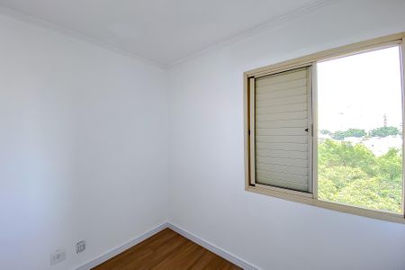 Apartamento para alugar com 68m², 2 quartos e 1 vagaQuarto 1