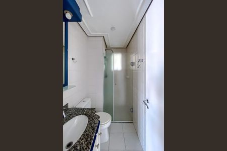 Apartamento para alugar com 68m², 2 quartos e 1 vagaBanheiro