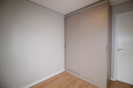 Apartamento à venda com 86m², 2 quartos e 1 vagaSuíte 1