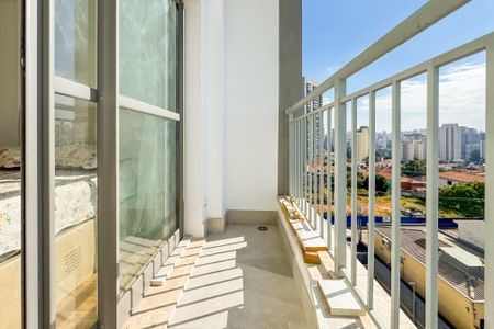 Apartamento para alugar com 22m², 1 quarto e sem vaga Apartamento para alugar com 22m², 1 quarto e sem vagaVaranda