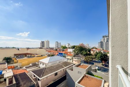 Apartamento para alugar com 22m², 1 quarto e sem vaga Apartamento para alugar com 22m², 1 quarto e sem vagaVista da Varanda