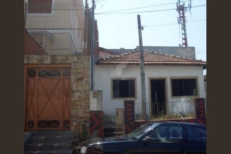 Casa à venda com 3 quartos, 92m² em Vila Prudente, São Paulo