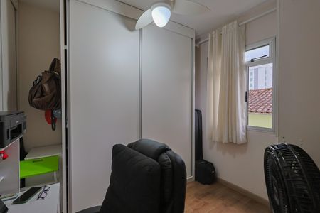 Apartamento à venda com 56m², 2 quartos e 1 vaga Apartamento à venda com 56m², 2 quartos e 1 vagaQuarto 2
