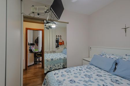 Apartamento à venda com 56m², 2 quartos e 1 vaga Apartamento à venda com 56m², 2 quartos e 1 vagaQuarto 1